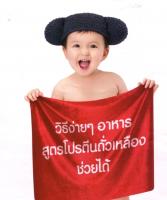 post-22903-063708600 1281058432_thumb.jp