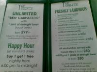 post-53787-056650900 1282207193_thumb.jp