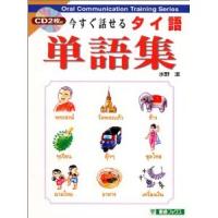 post-60541-039629300 1283067096_thumb.jp