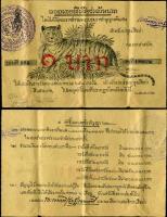 post-69759-000507400 1280646733_thumb.jp