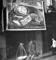 post-69759-001721600 1280635181_thumb.jp