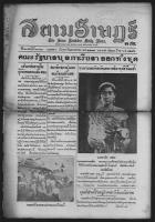 post-69759-005191500 1280646584_thumb.jp