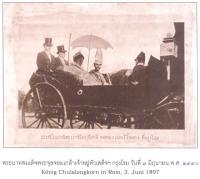 post-69759-009211700 1280731617_thumb.jp