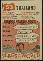 post-69759-011308200 1281358711_thumb.jp