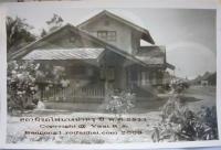 post-69759-014619800 1280715769_thumb.jp