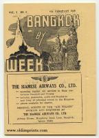 post-69759-021248400 1281013505_thumb.jp