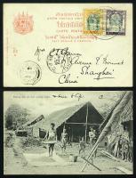 post-69759-025529100 1281005579_thumb.jp