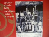 post-69759-027842800 1280715638_thumb.jp