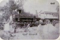 post-69759-042435300 1281052080_thumb.jp