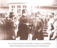 post-69759-048289300 1280731597_thumb.jp