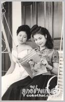 post-69759-055848800 1280730878_thumb.jp