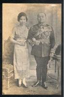 post-69759-061176300 1280716053_thumb.jp