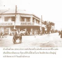 post-69759-070623400 1280919626_thumb.jp