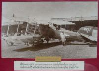 post-69759-071139600 1281014183_thumb.jp