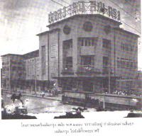 post-69759-083754500 1281006248_thumb.jp