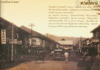 post-69759-089322400 1280646848_thumb.jp