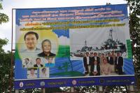 post-72562-024954000 1282565186_thumb.jp