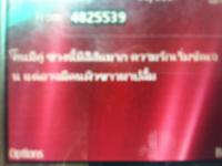 post-26503-0-21245400-1312950166_thumb.j