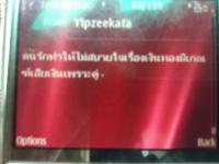post-26503-0-41860000-1312950133_thumb.j