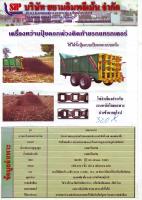 post-37242-0-67368000-1312296766_thumb.j