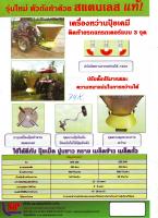 post-37242-0-90838700-1312296863_thumb.j