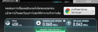 post-64651-0-63088200-1313557110_thumb.j