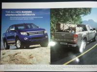 post-80555-0-17193800-1314753173_thumb.j