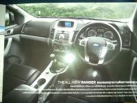 post-80555-0-52049200-1314753175_thumb.j