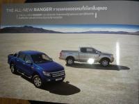 post-80555-0-90360200-1314753177_thumb.j