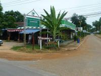 post-126208-0-75622300-1345924898_thumb.