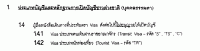 post-21260-0-65176700-1345383116_thumb.g