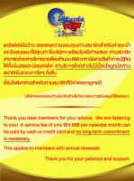 post-34982-0-94539200-1345211915_thumb.j