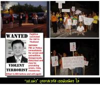 post-46292-0-79246300-1344554917_thumb.j