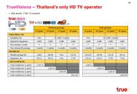 post-55970-0-20997700-1344160231_thumb.j