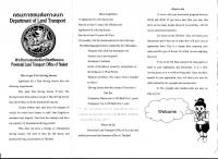 post-58663-0-20211100-1344068676_thumb.j