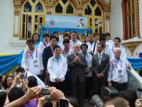 post-67187-0-35764300-1344782104_thumb.j