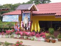 post-12069-0-11719400-1375595320_thumb.j