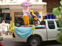 post-146250-0-00253100-1377950559_thumb.