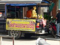 post-146250-0-30798200-1377955168_thumb.