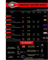 post-184157-0-69313000-1377451089_thumb.