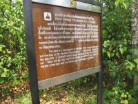 post-70928-0-18466500-1375805851_thumb.j