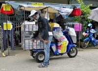 post-12069-0-97778100-1407152335_thumb.j