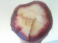 post-121798-0-34709100-1408011822_thumb.