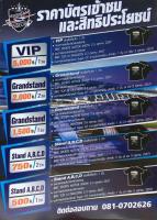 post-143096-0-56921000-1409464207_thumb.