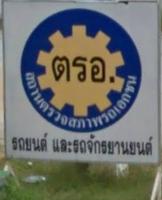 post-147752-0-29475800-1408431300_thumb.