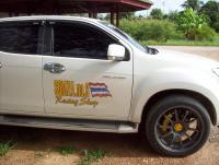 post-175700-0-01927700-1406945211_thumb.