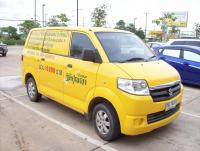 post-175700-0-42665200-1408005600_thumb.