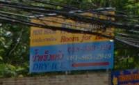 post-20917-0-09867300-1406861224_thumb.j