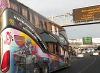 post-21581-0-34634700-1408971937_thumb.j