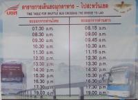 post-24939-0-11511200-1408202165_thumb.j